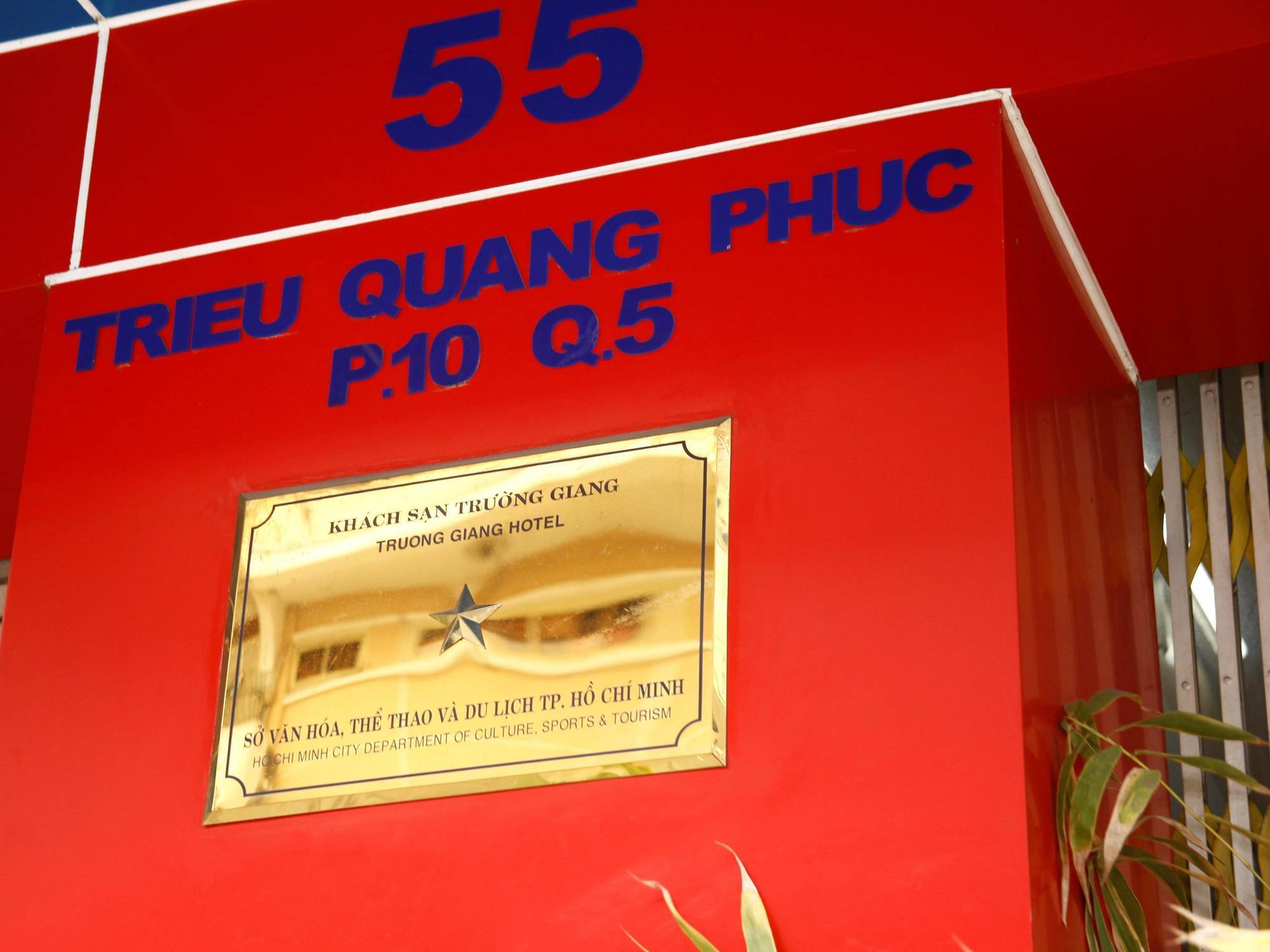 Truong Giang Hotel Ho Şi Min Dış mekan fotoğraf